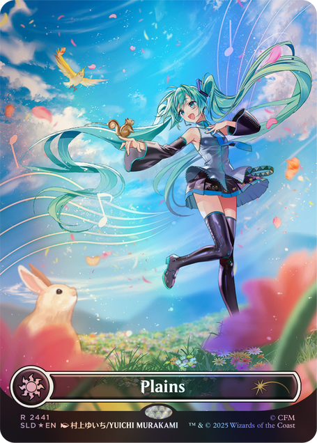 Magic the Gathering X Secret Lair | Commander Deck: Hatsune Miku