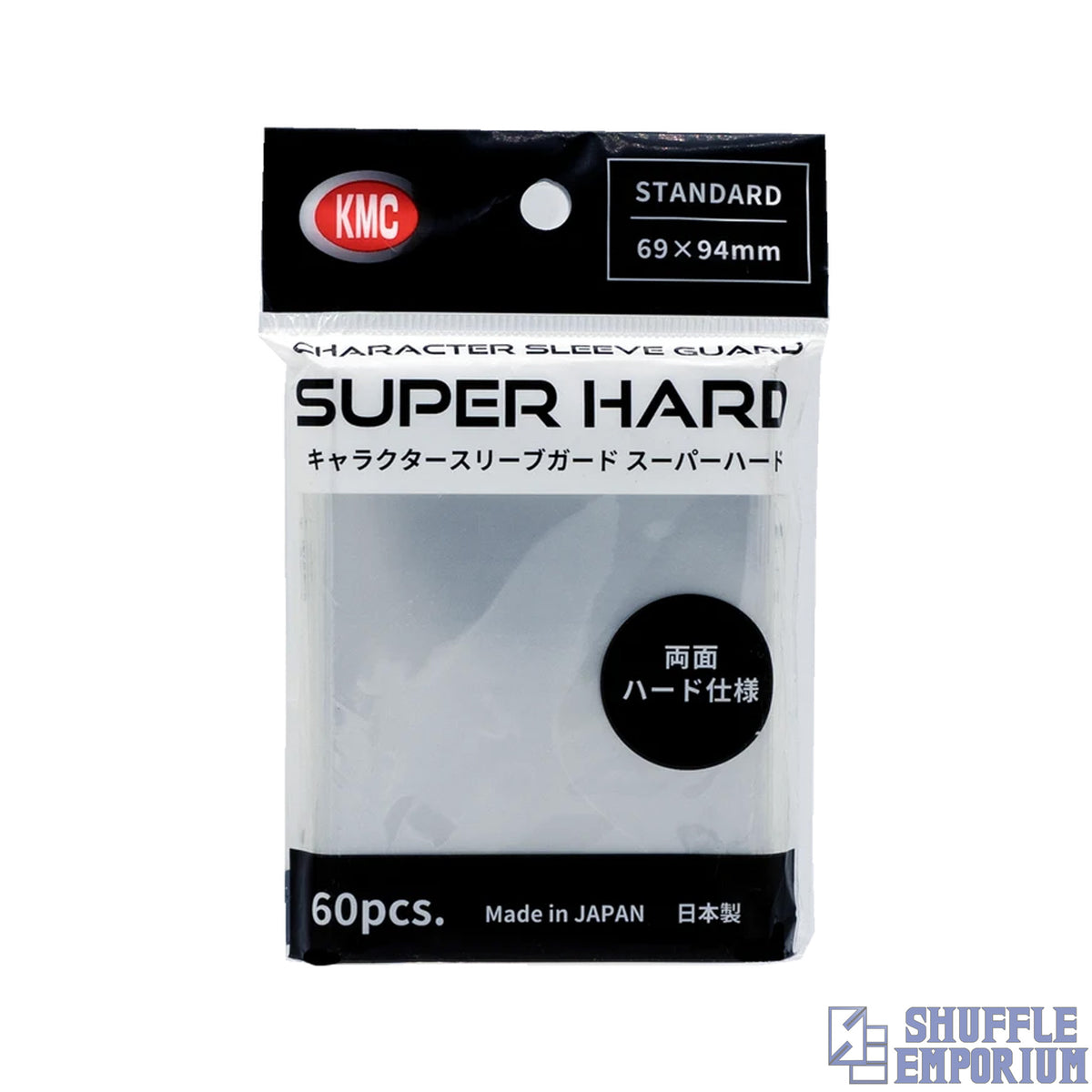 KMC | Super Hard Standard Size Outer Sleeves (60 pcs.)