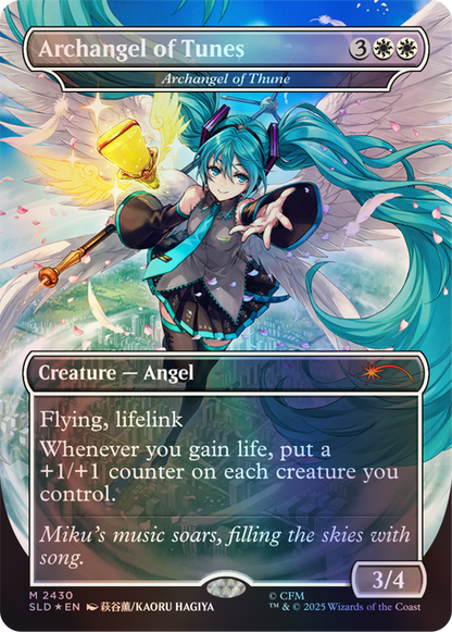 Magic the Gathering X Secret Lair | Commander Deck: Hatsune Miku