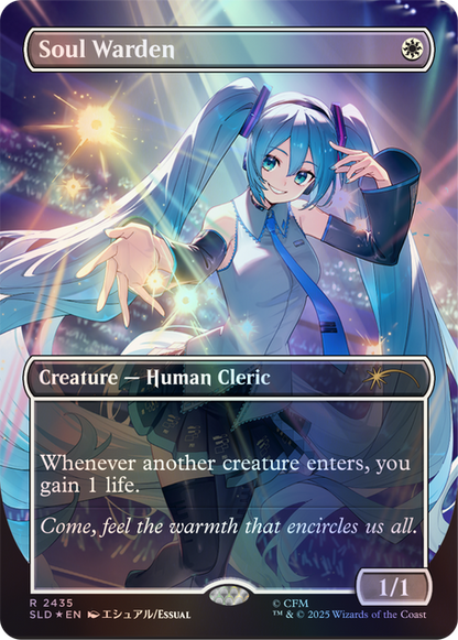 Magic the Gathering X Secret Lair | Commander Deck: Hatsune Miku