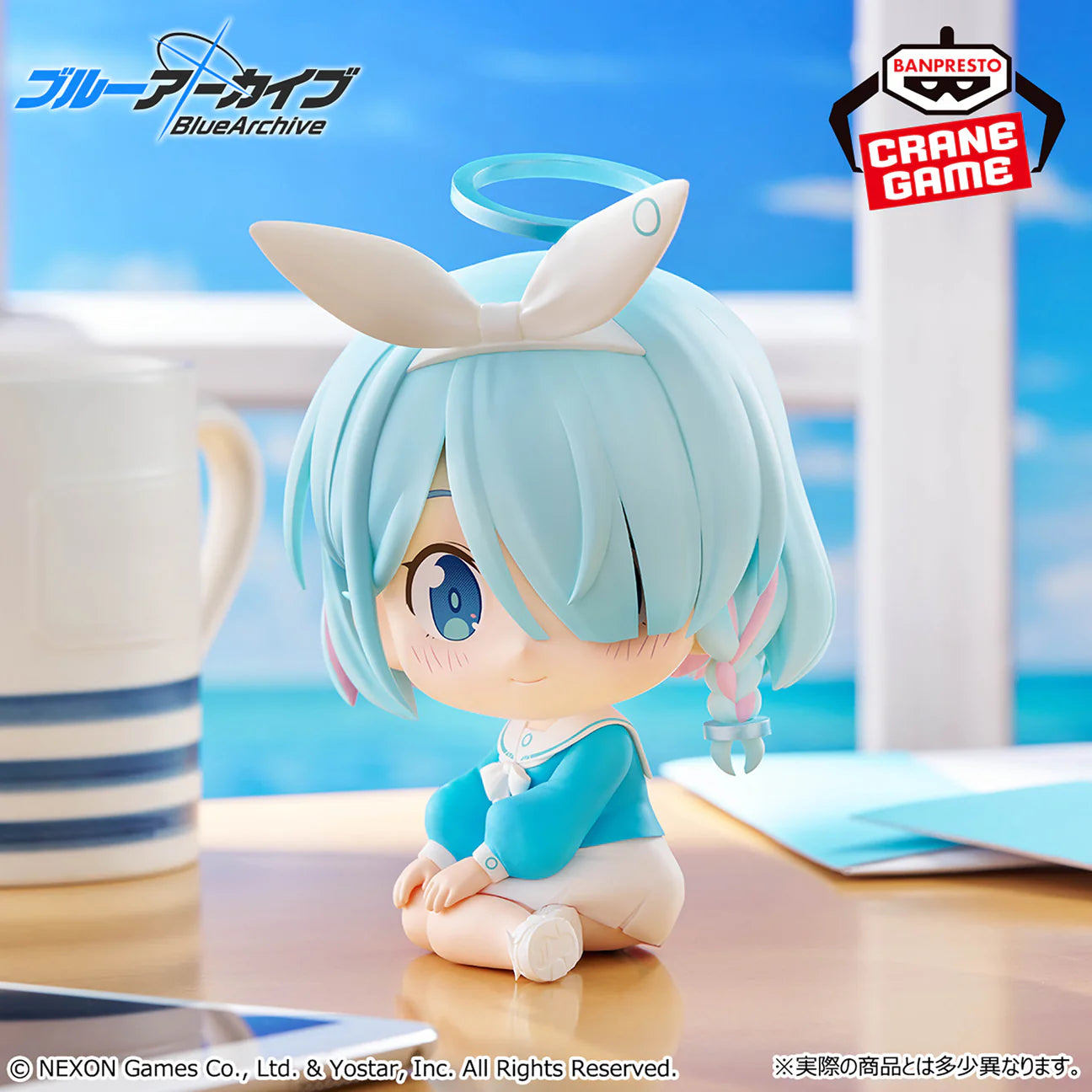 Banpresto: Blue Archive Sitting Figure "Arona"