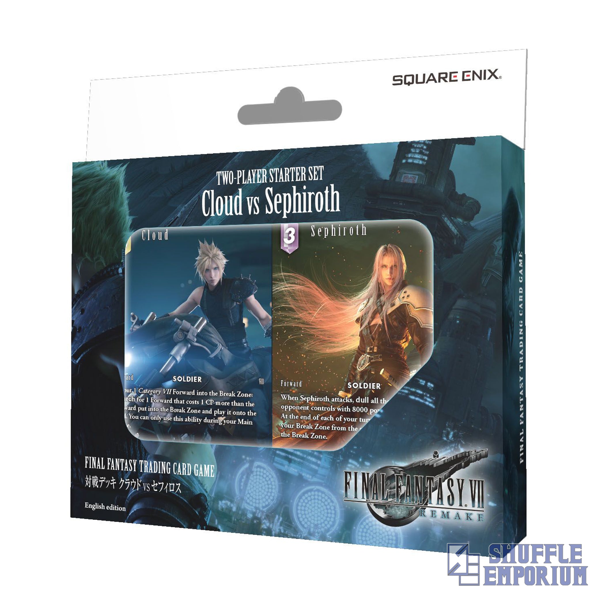 FINAL FANTASY VII: Two-Player Starter Set "Cloud vs Sephiroth"
