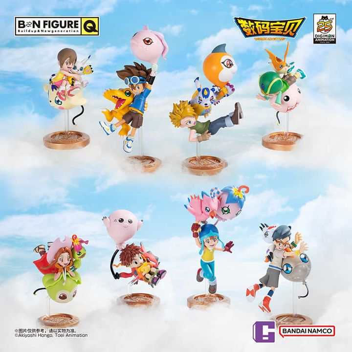 BNFigure: Digimon Adventure 25th Anniversary Ver. Blind Box