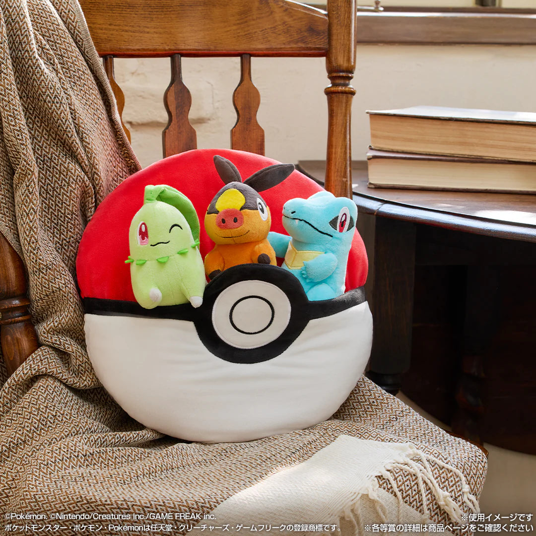 Ichibankuji | 2025 Pokémon Collection Ichiban Kuji ～Let's Go for a Walk!～