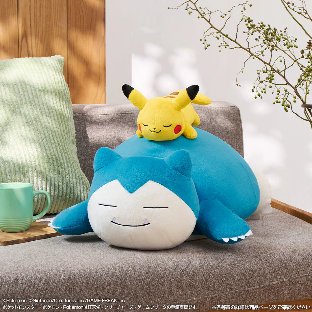 Ichibankuji | 2025 Pokémon Collection Ichiban Kuji ～Let's Go for a Walk!～