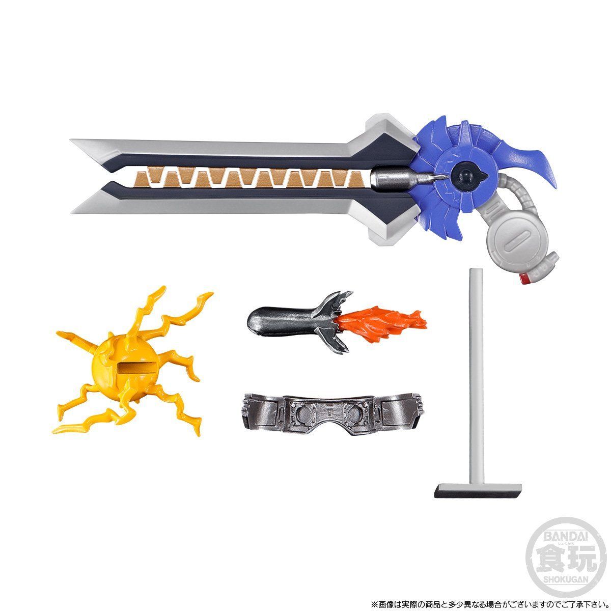 Bandai: Digimon - Shodo series Metalgreymon & Weregarurumon