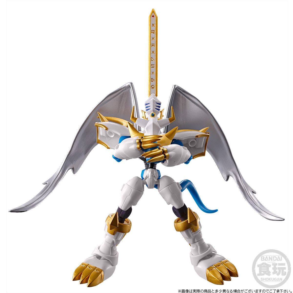 Bandai: Digimon - Shodo series Imperialdramon (Paladin Mode) & Omegamon