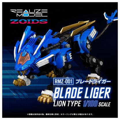 Takara Tomy: Realize Model ZOIDS RMZ-001 Blade Liger