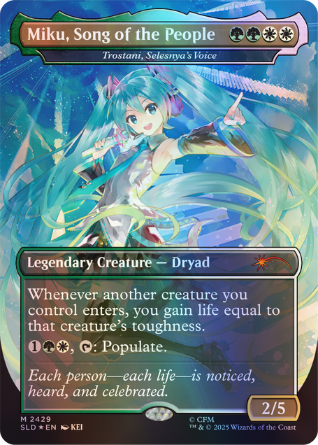 Magic the Gathering X Secret Lair | Commander Deck: Hatsune Miku