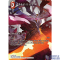 Final Fantasy TCG: Amaterasu [PR-153/12-002H] Promo