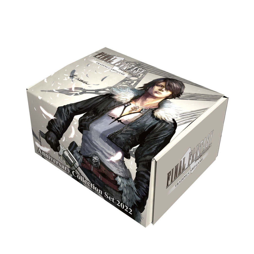 Final Fantasy TCG: Anniversary Collection Set 2022