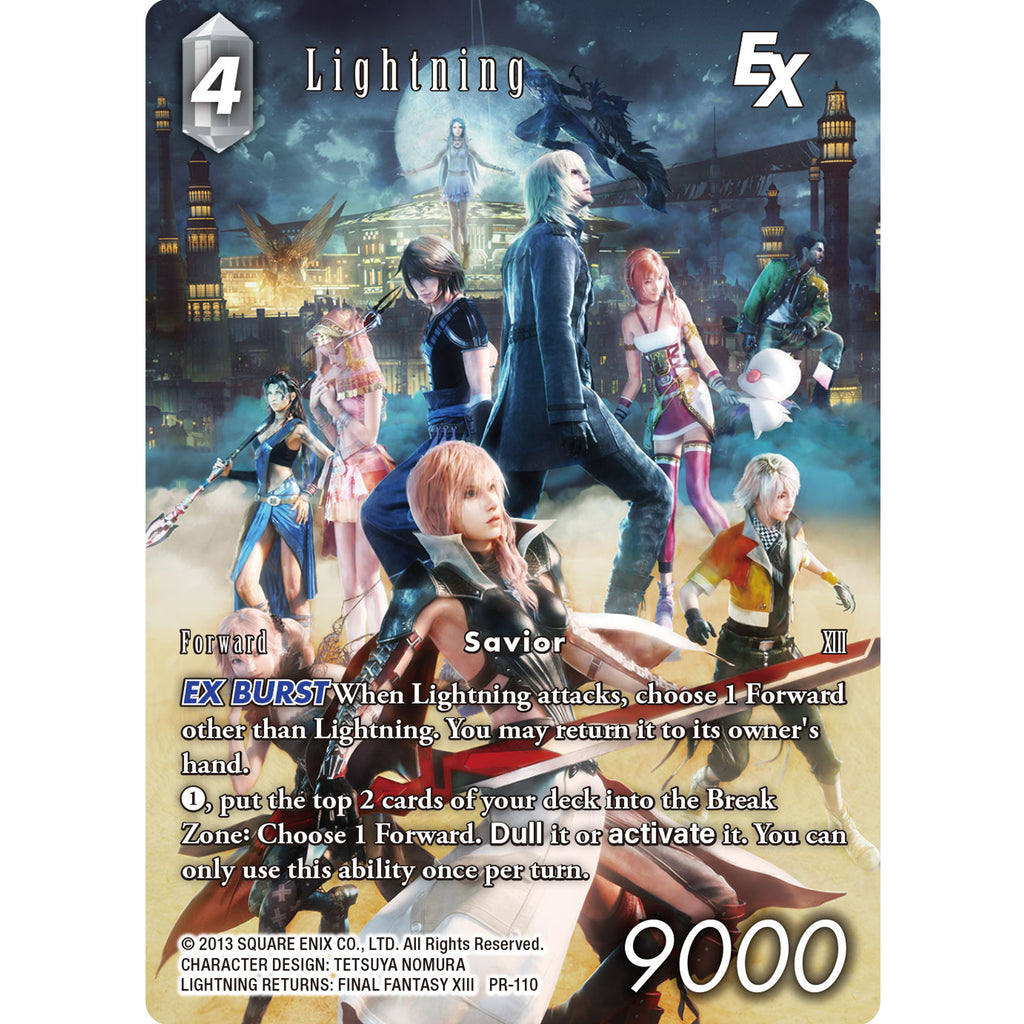 Final Fantasy TCG: Anniversary Collection Set 2022