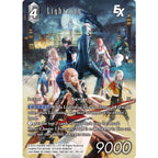 Final Fantasy TCG: Anniversary Collection Set 2022