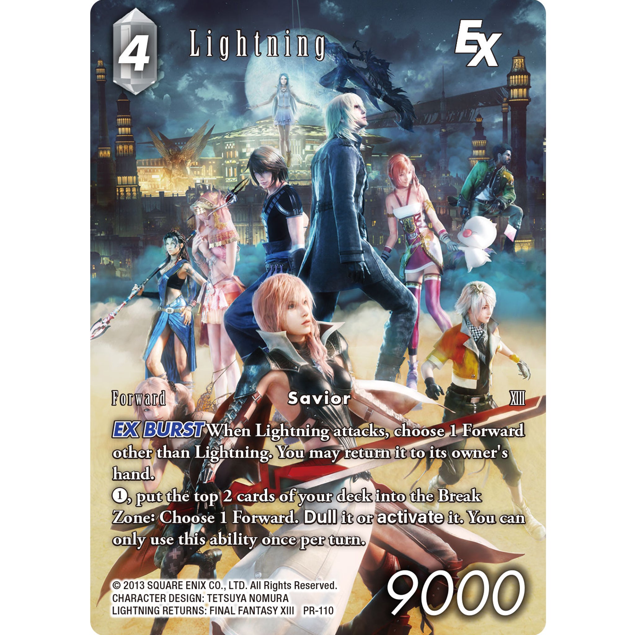 Final Fantasy TCG: Anniversary Collection Set 2022
