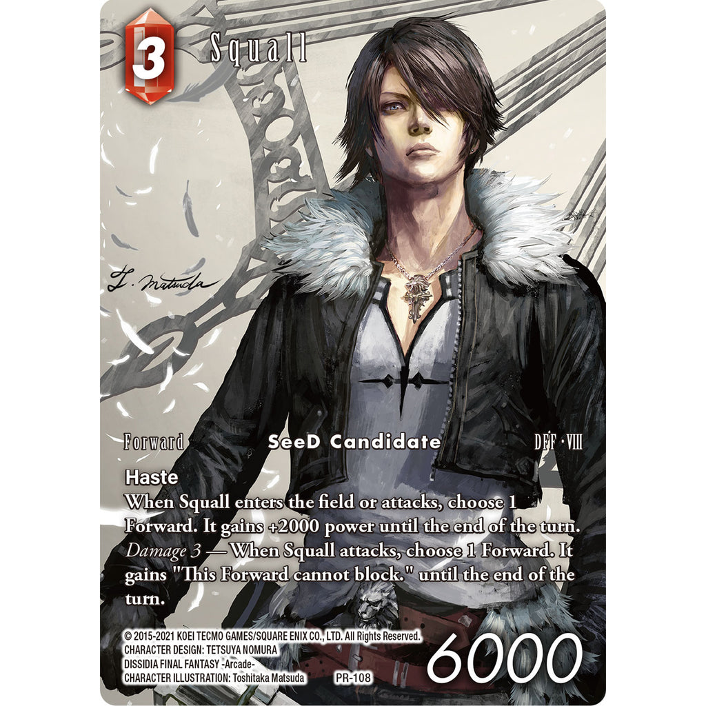 Final Fantasy TCG: Anniversary Collection Set 2022