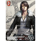Final Fantasy TCG: Anniversary Collection Set 2022