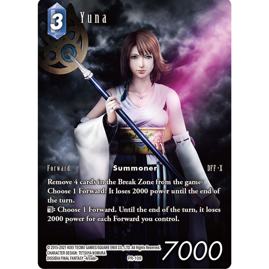 Final Fantasy TCG: Anniversary Collection Set 2022