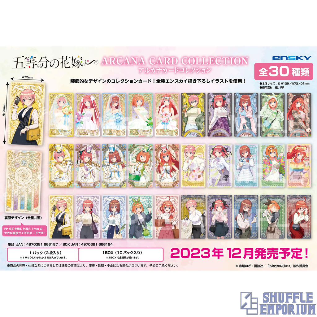 Ensky: The Quintessential Quintuplets 3 Arcana Card Collection (Set of 10)