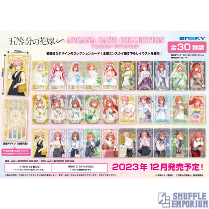 Ensky: The Quintessential Quintuplets 3 Arcana Card Collection (Set of 10)