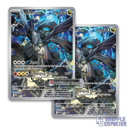 Pokemon TCG: 2026 Q1 Elite Trainer Box