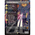 Summon: Bahamut (Borderless) - FINAL FANTASY (FIN)