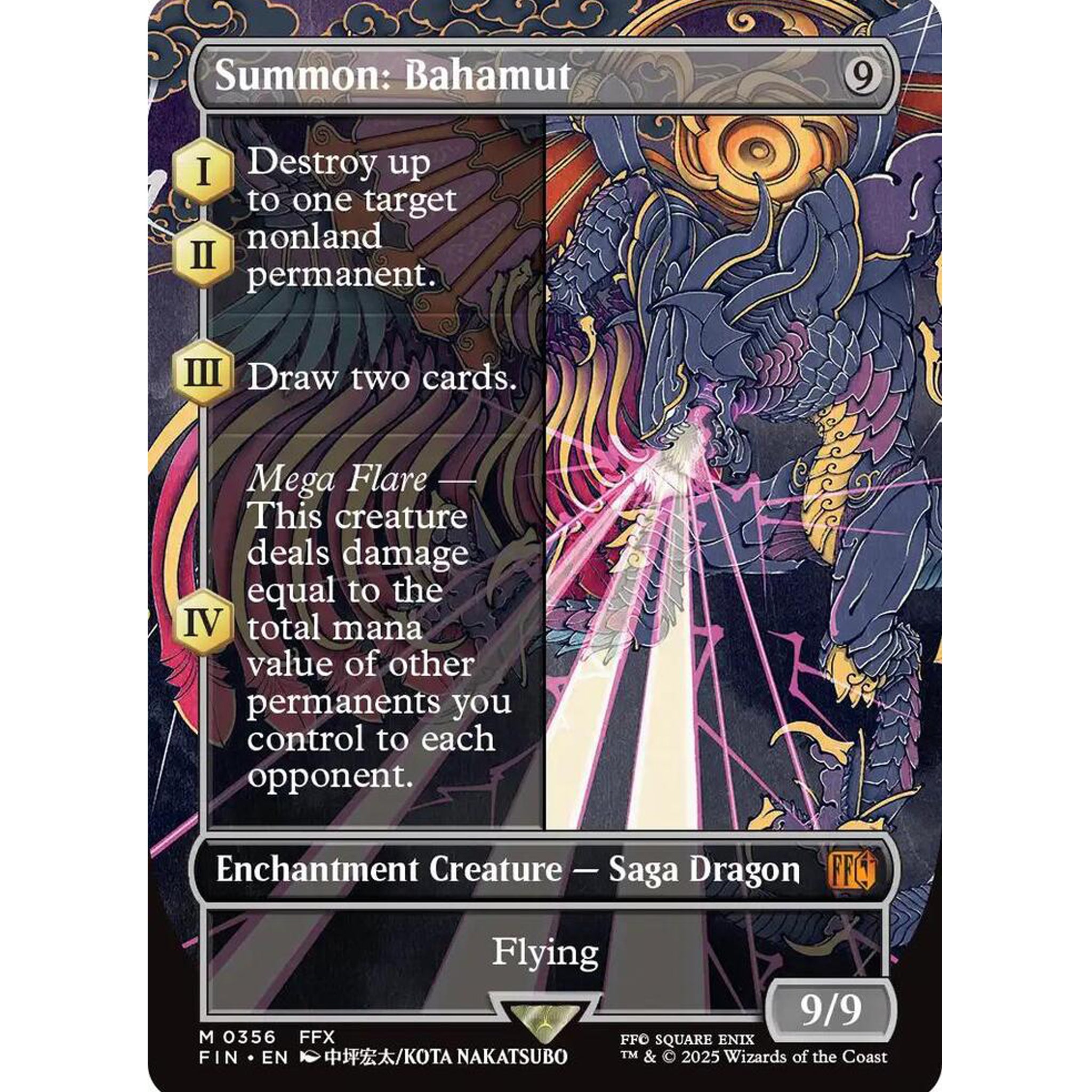 Summon: Bahamut (Borderless) - FINAL FANTASY (FIN)