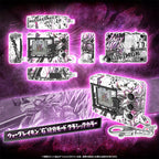 Bandai: Digital Monster Digimon COLOR Godzilla 70th Edition WarGreymon: "G" Erosion Mode Classic Color