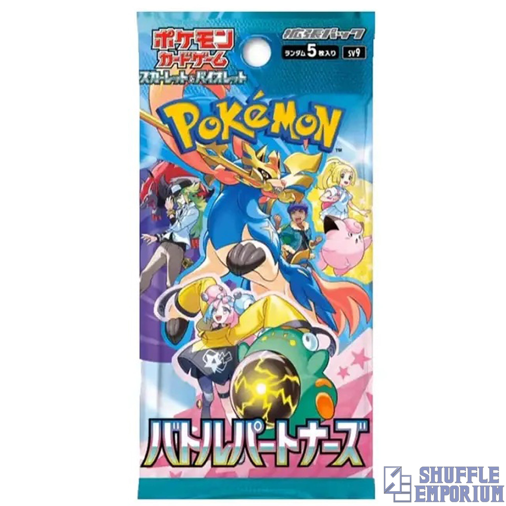 Pokemon TCG: "Battle Partners" Booster Pack (Japanese)