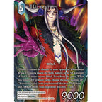 Final Fantasy TCG: Opus XXI "Beyond Destiny" Booster Box