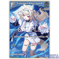 Hololive OCG: Fuwawa Abyssgard (C) [hBP03-041]