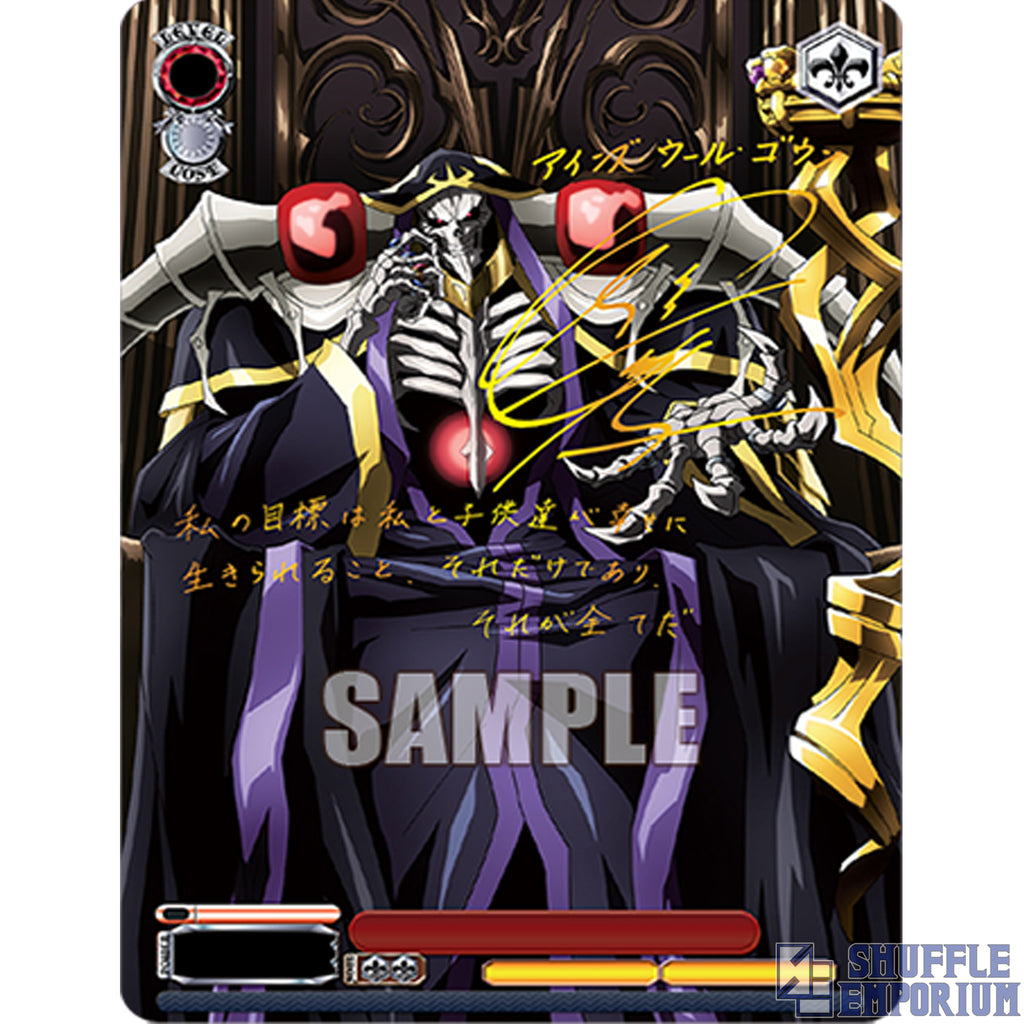 Weiss Schwarz: Nazarick: Tomb of the Undead Vol.3