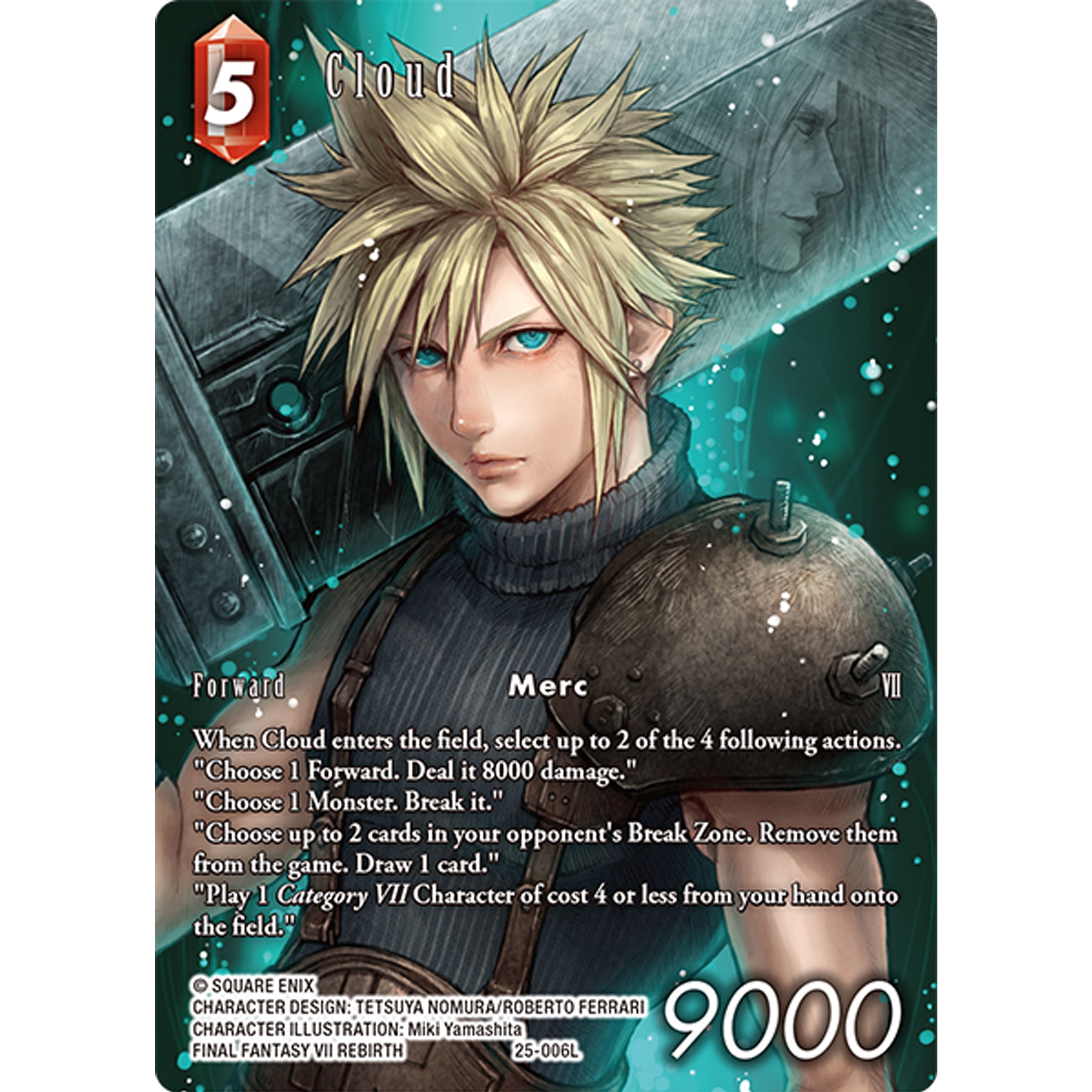 Final Fantasy TCG: Opus XXV "Tears of the Planet" Booster Box