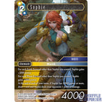 Final Fantasy TCG: Opus XIII "Crystal Radiance" Booster Box