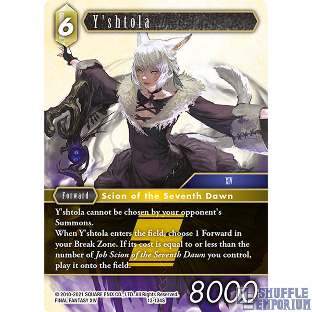Final Fantasy TCG: Opus XIII "Crystal Radiance" Booster Box