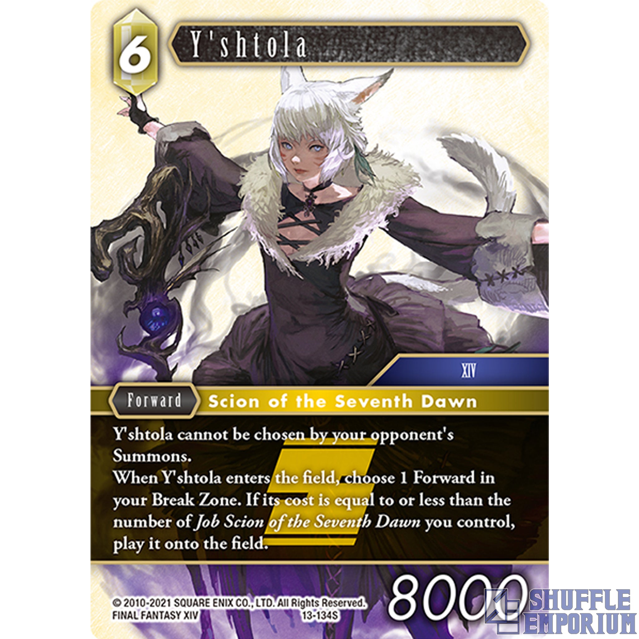 Final Fantasy TCG: Opus XIII "Crystal Radiance" Booster Box