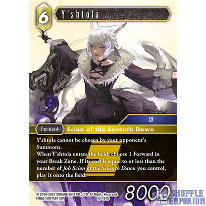 Final Fantasy TCG: Opus XIII "Crystal Radiance" Booster Pack