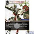 Final Fantasy TCG: Ark [Re-178H/19-105H]