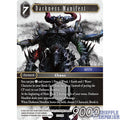 Final Fantasy TCG: Darkness Manifest [21-123H]