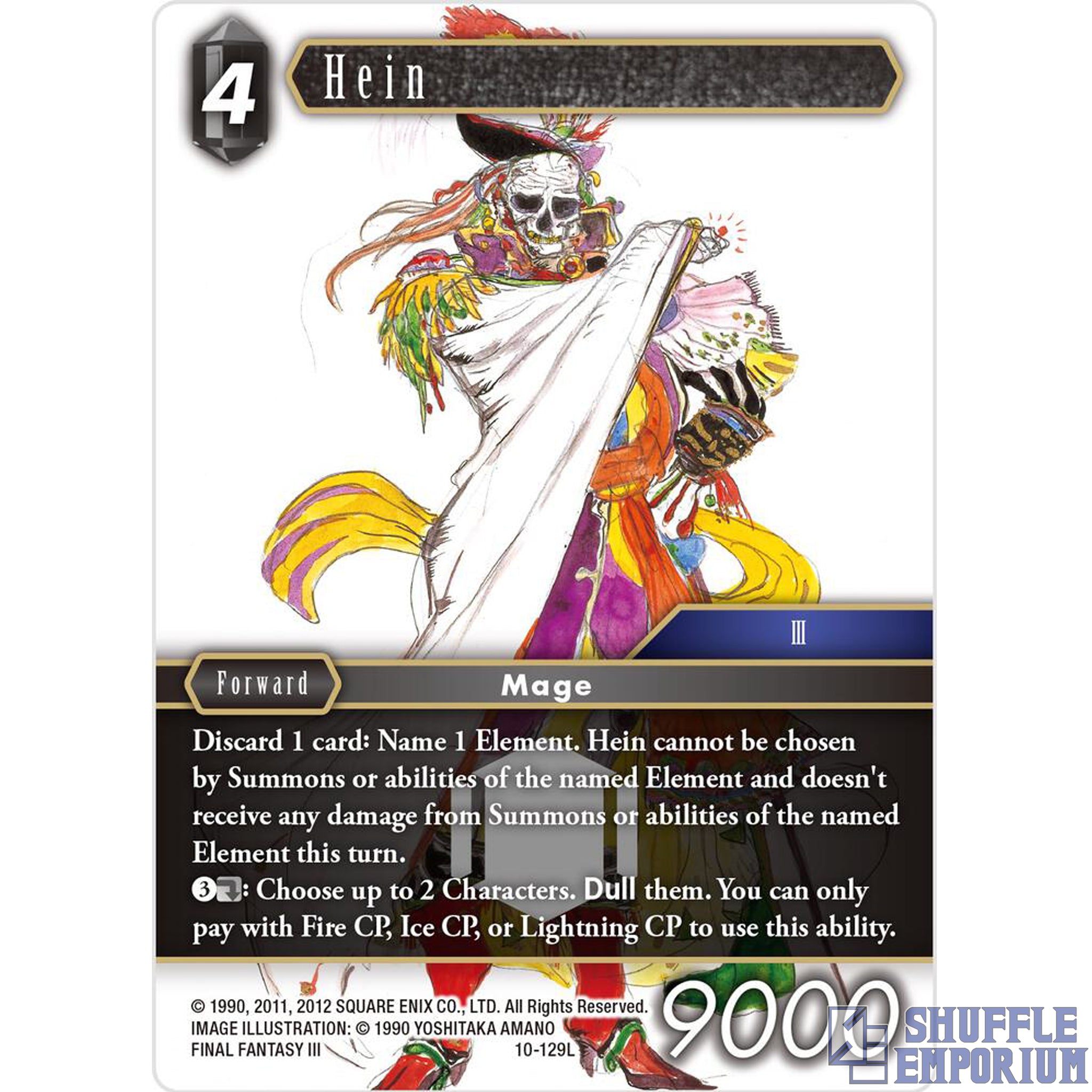 Final Fantasy TCG: Hein [10-129L]