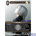 Final Fantasy TCG: Kadaj EX [Re-180C/11-140S]