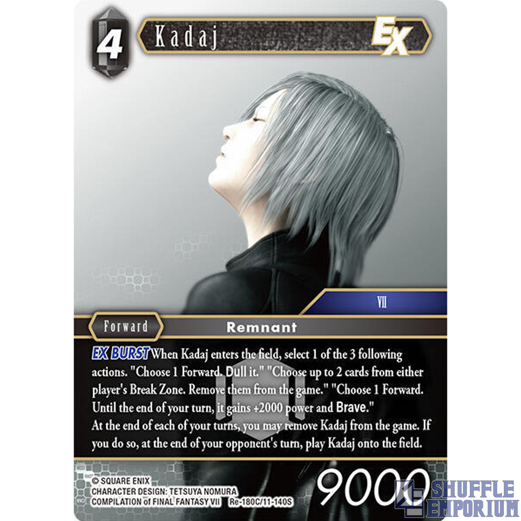 Final Fantasy TCG: Kadaj EX [Re-180C/11-140S]