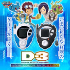 Bandai | D-3 Digimon Detect & Discover -25th Color Evolution-