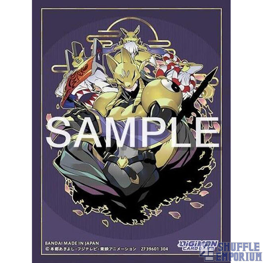 DCG: Sakuyamon Card Sleeves Ver. 2 (2024)