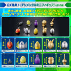 Bandai: D-3 Digimon Detect & Discover -25th Color Evolution- DX Set (Paildramon Edition)