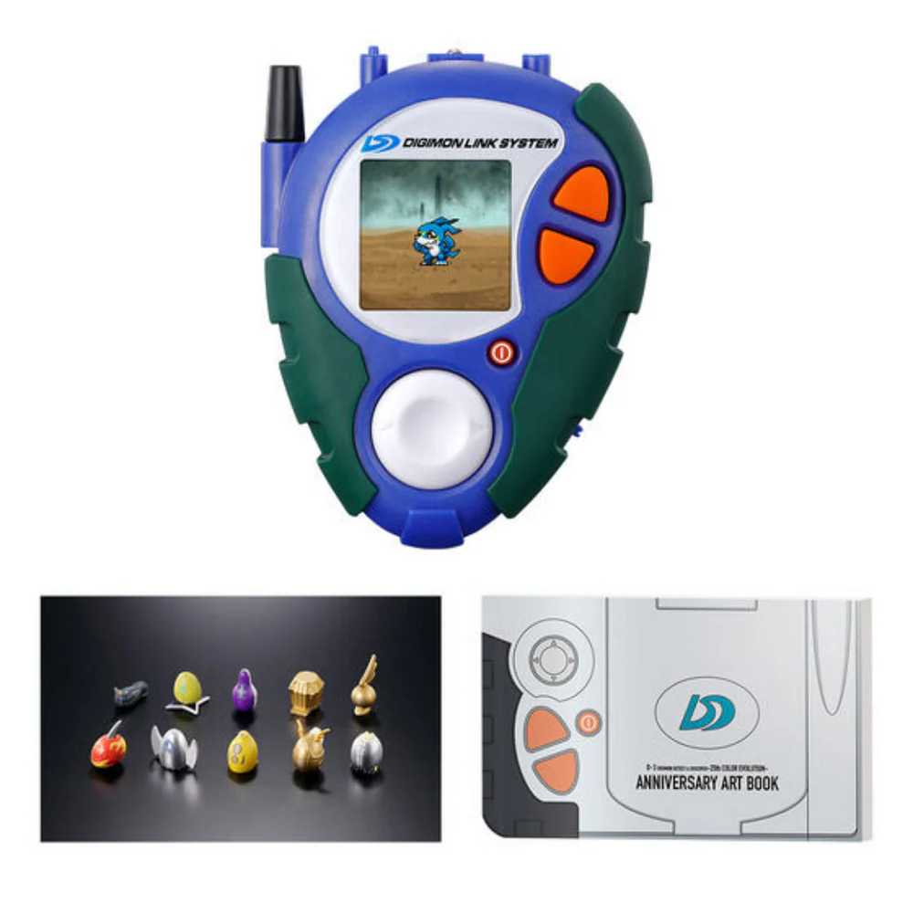 Bandai: D-3 Digimon Detect & Discover -25th Color Evolution- DX Set (Paildramon Edition)