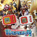 Bandai: Digimon Pendulum COLOR V-pet (Saiyuwarriors/Tohobraves)