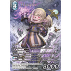 Final Fantasy TCG: Dissidia Collection Set 2023