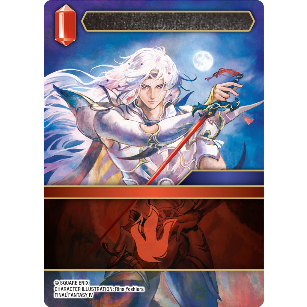 Final Fantasy TCG: Opus XXVIII "Dreamlike Oceans" Booster Box