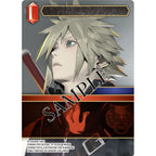 Final Fantasy TCG: Opus XXVIII "Dreamlike Oceans" Booster Box