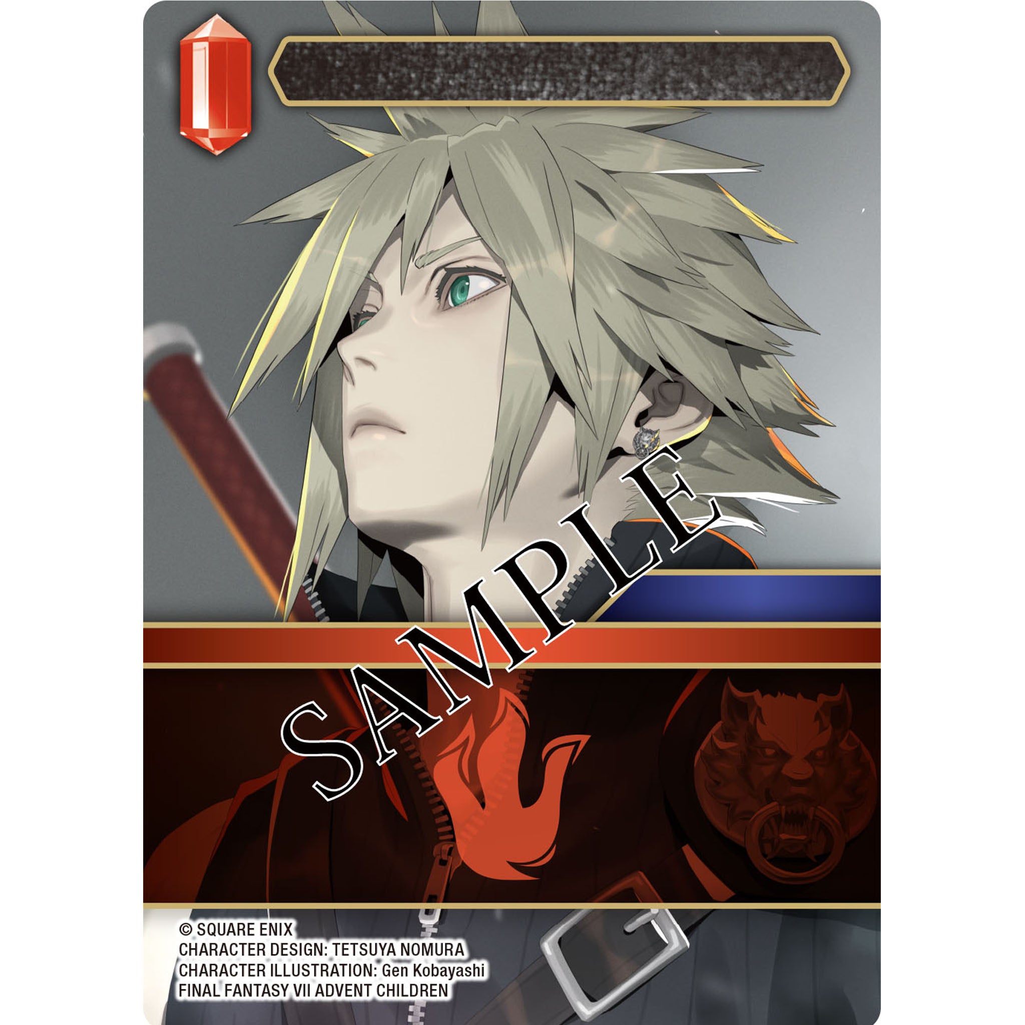 Final Fantasy TCG: Opus XXVIII "Dreamlike Oceans" Booster Box